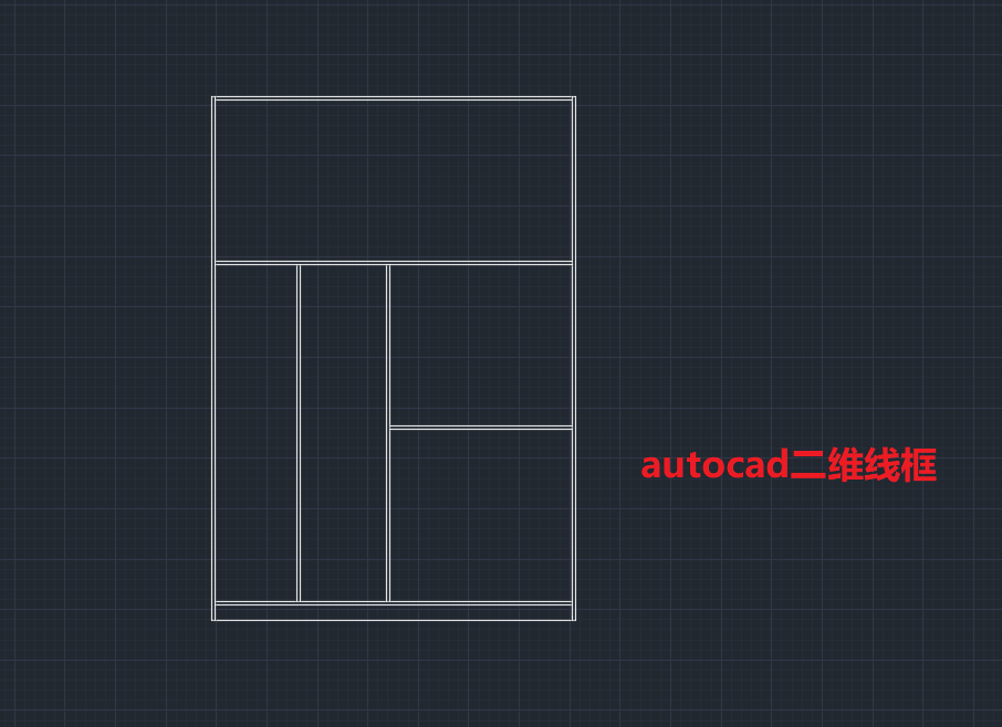 autocad二维线框导入webcad
